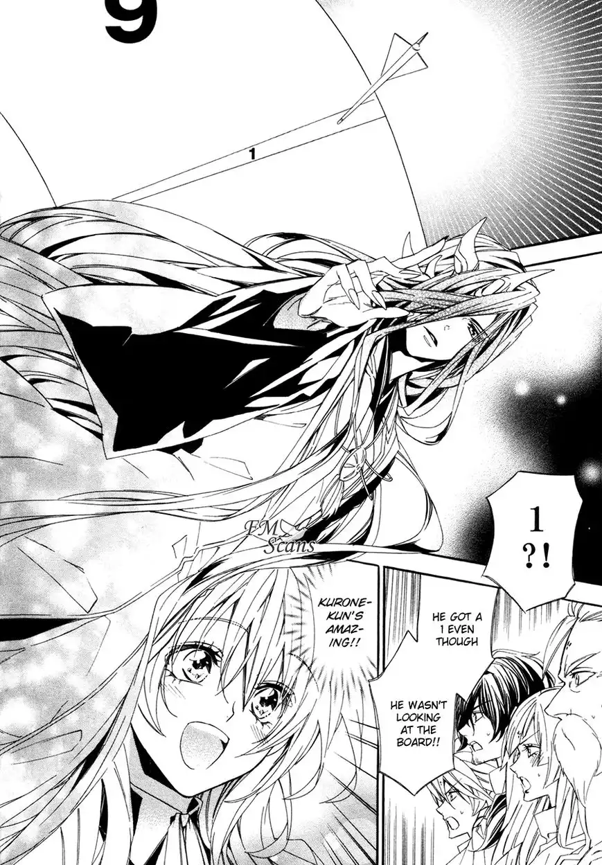 Kami-sama Gakuen @ Armeria Chapter 19 40